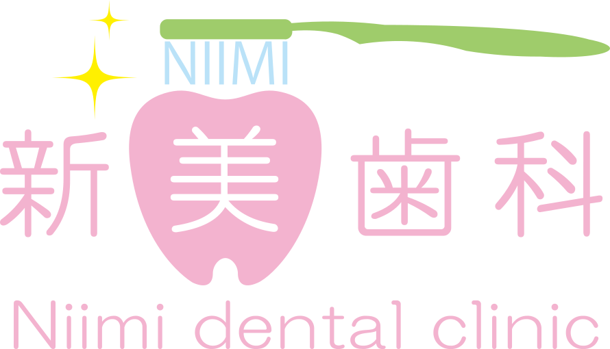 新美歯科 - ロゴ